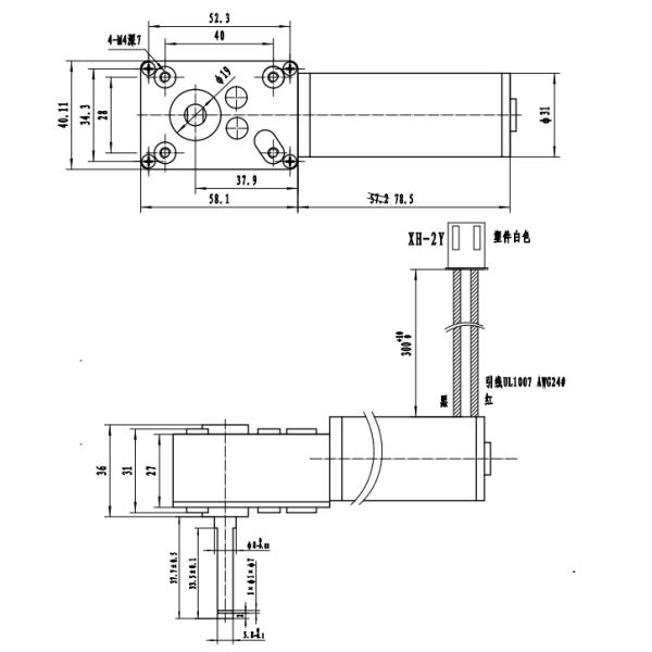 High Torque 12v Dc Motor Geared Stepper Motor With m3 Screw Chinese Wholesale Supply Low Noise Permanent Magnet Stepper