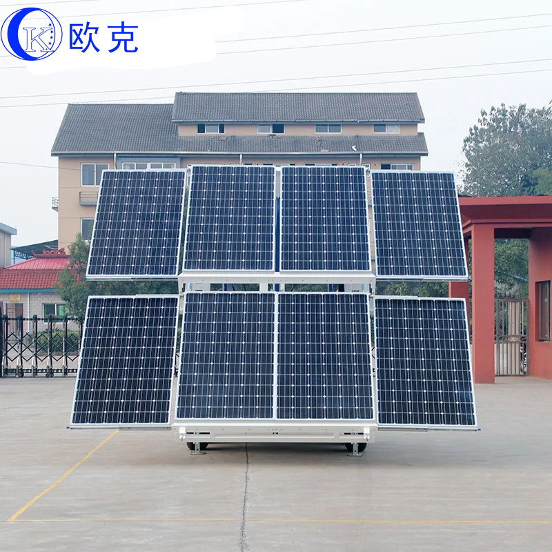 Emergency Rescue Mobile Security Camera Trailer 8x200w Solar Panels