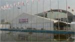 Big Solid ABS Wall Aluminium Frame Marquee Commercial Renting Tents For Events