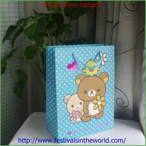 Quality small gift lovely package for sale