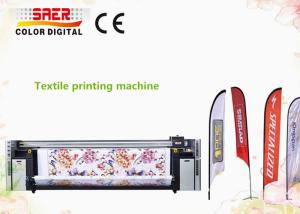 Quality Large Format Wide Dye Sublimation Printer / Textile Printing Machine for sale