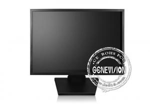 China 19.1 Inch CCTV LCD Monitor , Lcd Computer Monitor with 1280×1024 Resolution on sale