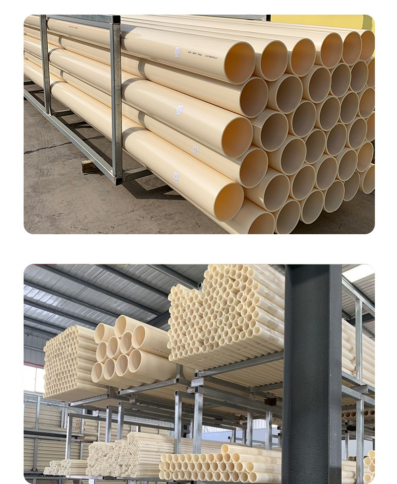 1/2"-12" ABS Plastic Pipe and Fittings DWV Plastic Tubes with PVC-U Raw Material