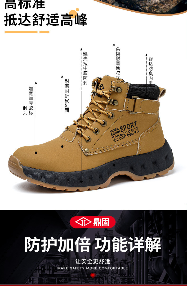 Lightweight Microfiber Safety Work Shoes With Steel Toe And Rubber Sole
