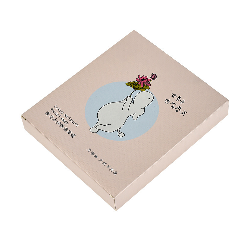 Square Custom Plated Size Folding Facial Mask Box for Cosmetic Skincare Packaging