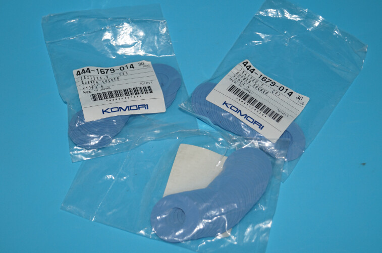 444-1679-014,komori rubber sucker,35150.8mm,komori original suckers,4441679014