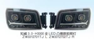 Quality 15207137 15207138 LED Truck Headlights 55W Auto Headlamp 45mm for sale