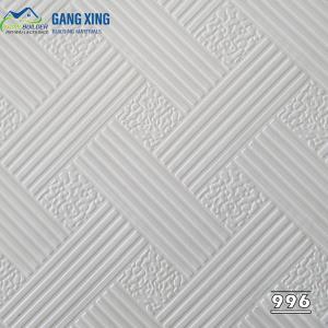 Quality #996 popular PVC gypsum ceiling tiles for sale