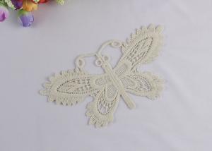 Quality Chemical Embroidery Lace Applique Patches For Dresses Butterfly Shaped for sale