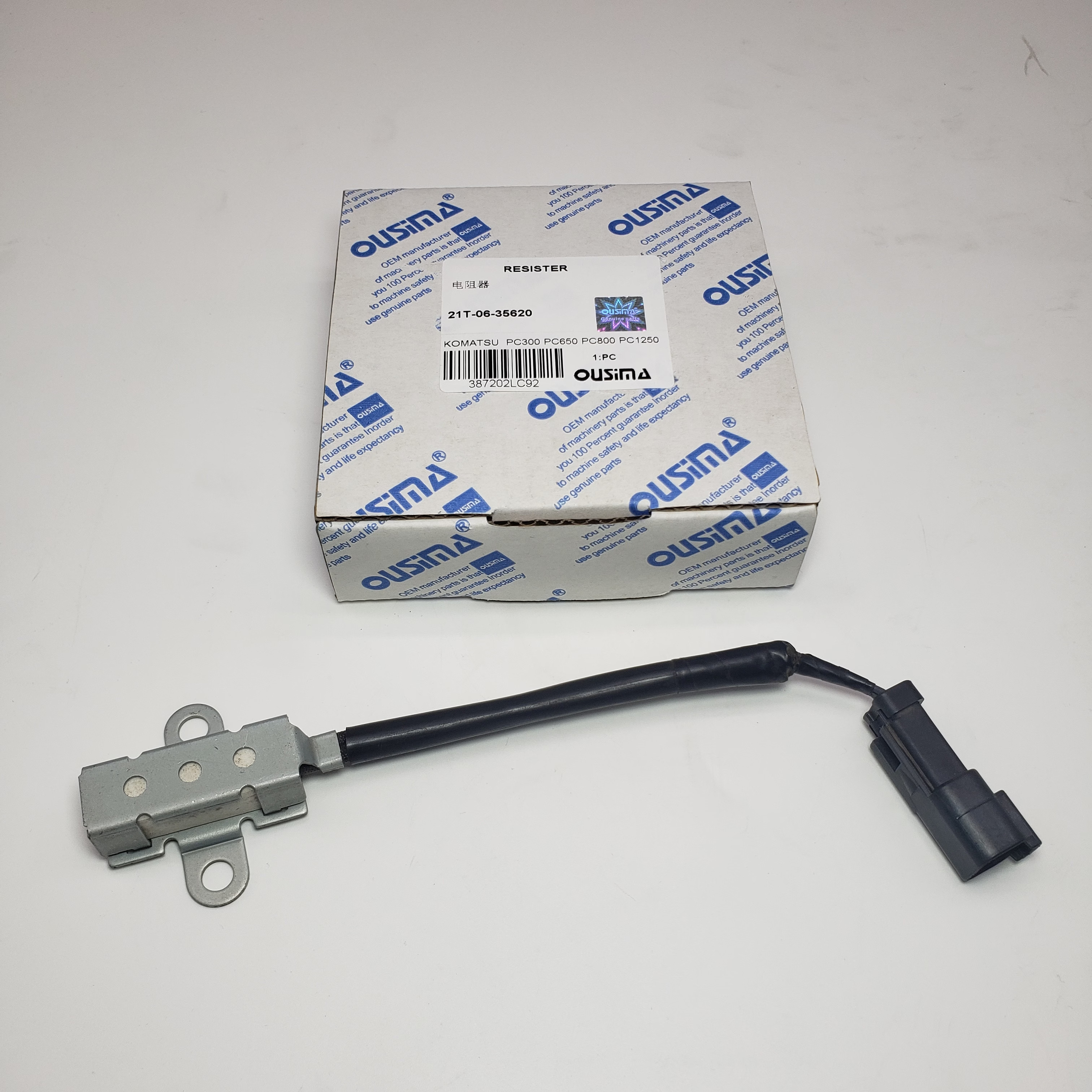 Resister 21T-06-35620 For Komatsu PC200 PC2000 HB205 HB215
