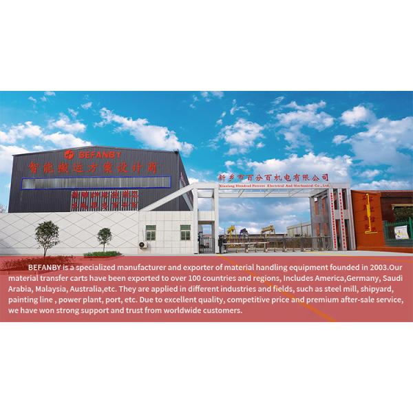 3 Tonne Electrical Rail-mounted Bogie System Transfer Vehicles