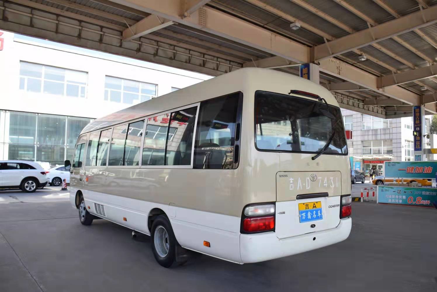 20 Seater Used Mini Bus Toyota Coaster coach For City Shuttle