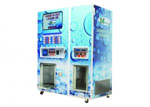 China Carbon Steel Water Proof Water Vending Machine With 2 Independent Vending Zone on sale