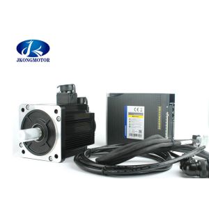 China Ac servo motor and driver 110mm AC Servo Motor 220V 1.2KW  Power 4N.M 3000RPM  With 3m Cable on sale