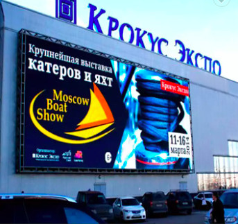 Super Light Thin Outdoor Fixed Led Display Billboard Led Screen P3 P4 P5 P6 P8 P10