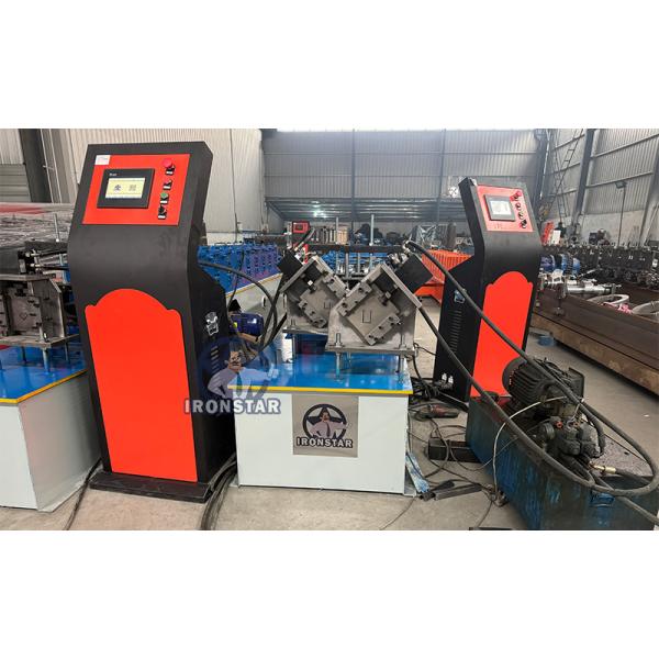 2 in 1 U channel roll forming machine for Nepal U shape roll forming machine U purlin roll forming machine