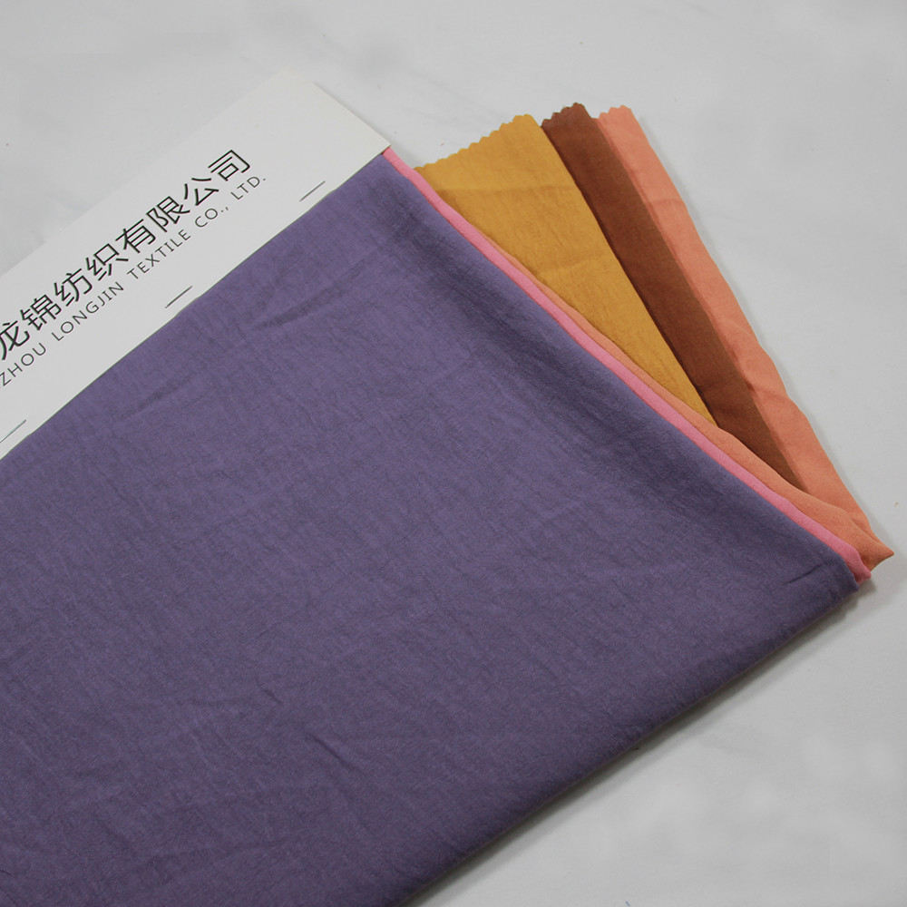 Versatile 150-170GSM Cey Fabric Customized For Activewear Or Dancewear