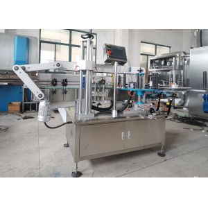 ISO Stick Self Adhesive Labeling Machine 2000mm Bottle Labeling Machine