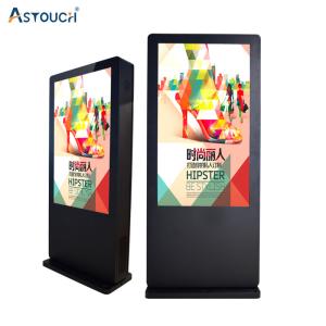 Quality IP65 65Inch Outdoor Standing Digital Signage Totem Advertising Display for sale