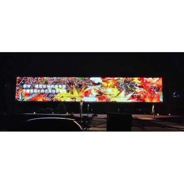 12V LED Mesh Screen with Programmable RGB LED Point Lights Flexible Outdoor Digital Mesh Display for Landmark Buildings Events Stage and Commercial