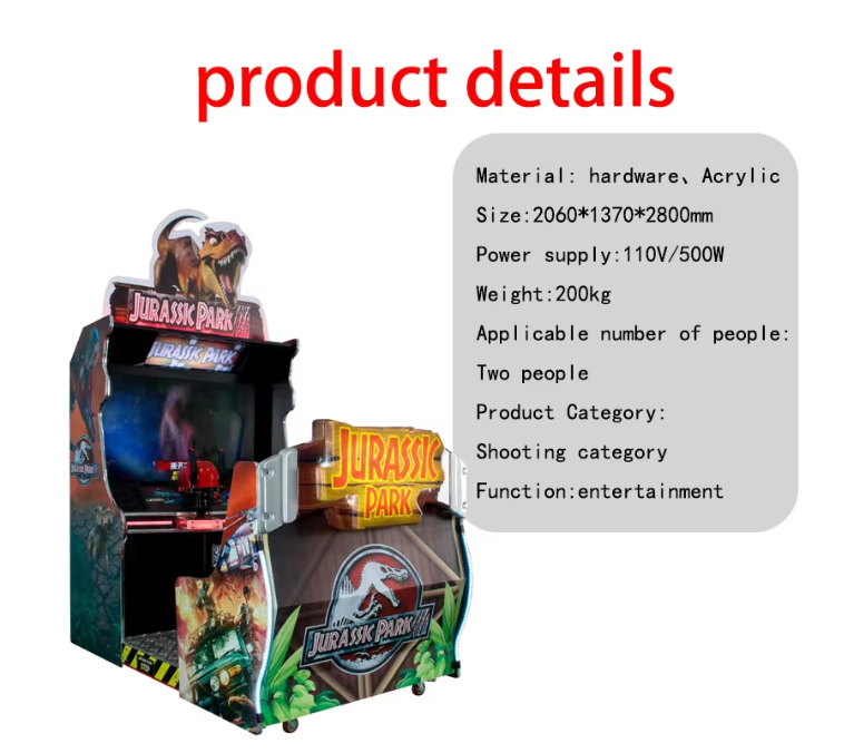 Colorful Park Coin Operated Arcade Game JURASSK PARK Simulation Shooting Machine