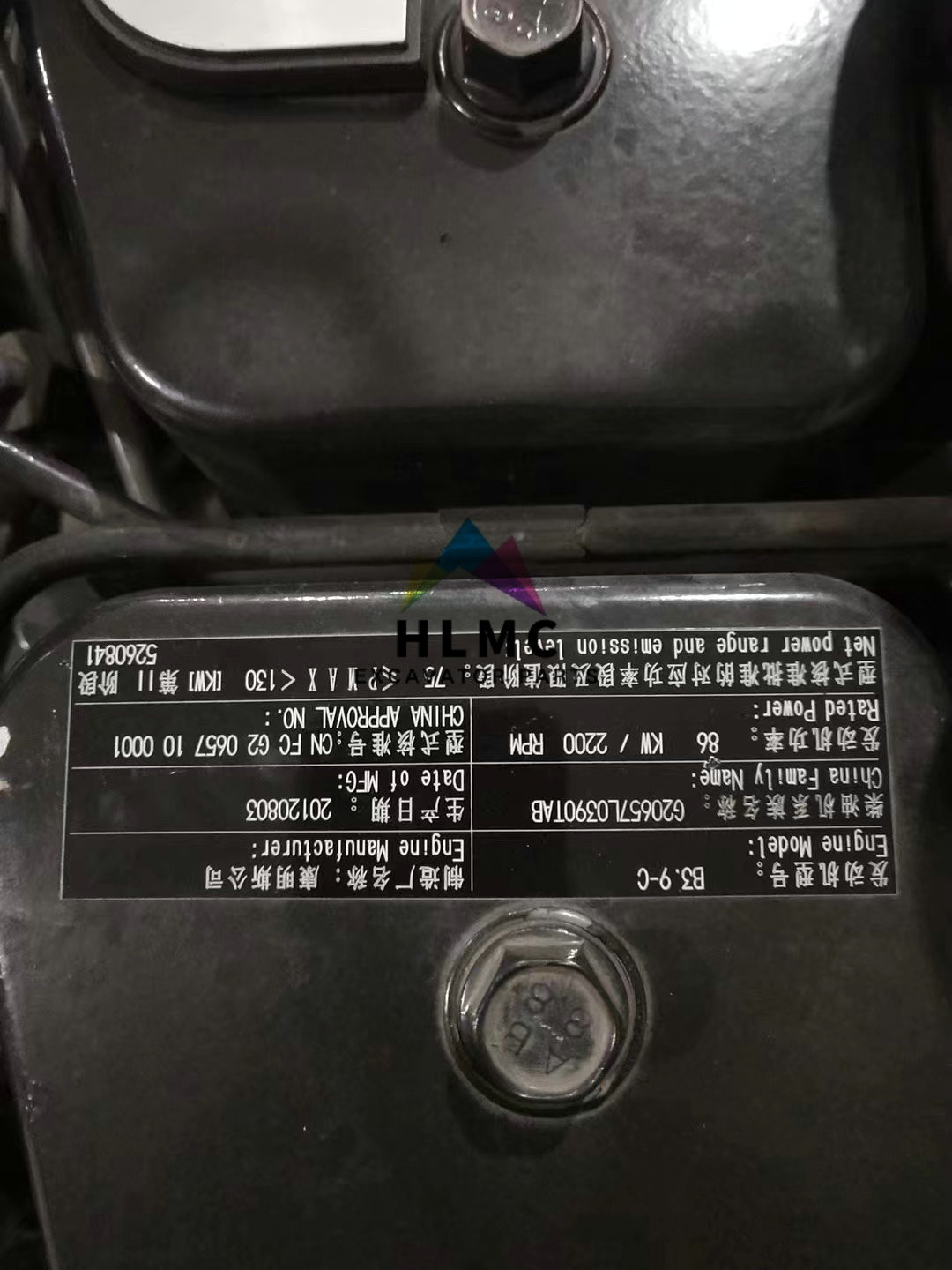 4BT Diesel Engine Motor 4BT3.9 Cummins 4BT Engine Assembly