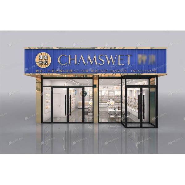 Customized Shop Display Skincare Store Fixtures Perfume Display Cabinet for Retail Shop