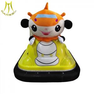 China Hansel  Christmas fast profits bumper car with battery coin operated machine buy from China on sale