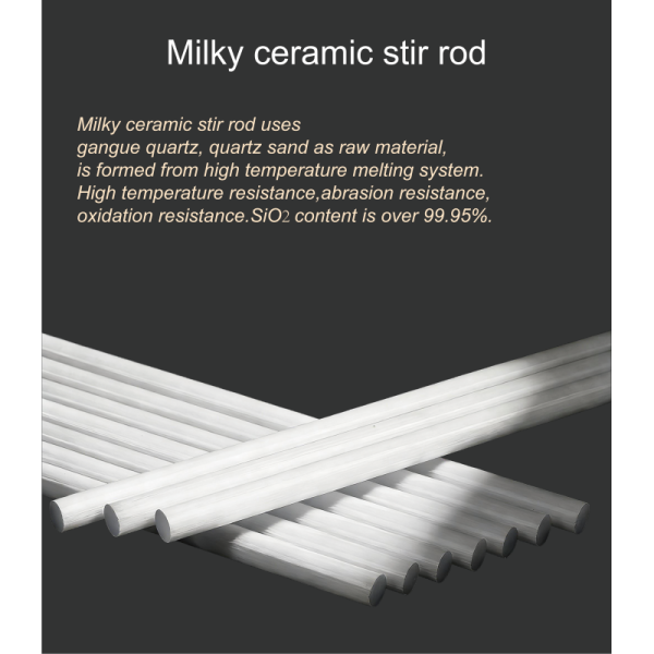 Milky Quartz Stirring Rod