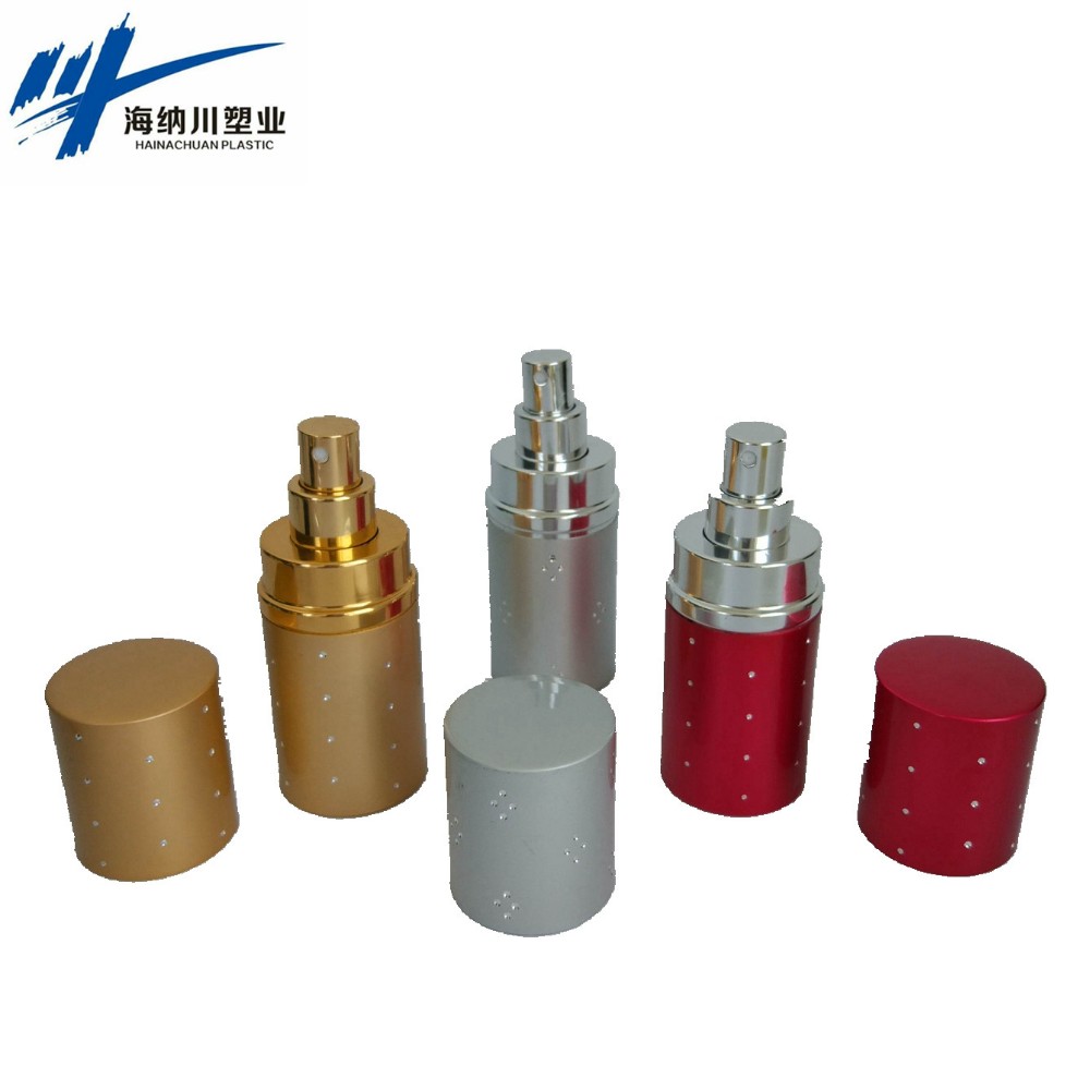 20ml Small Aluminum Bottle Airtight Pharmaceutical Jars