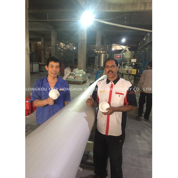 Large Capacity EPS Disposable Food Containers Machine With PLC Control