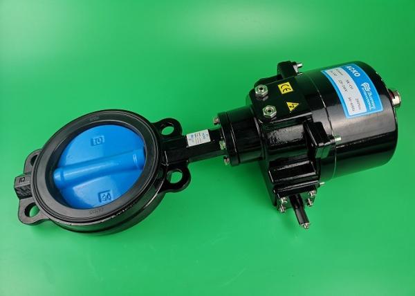 Buy Motorised Butterfly Valve High Performance Flow Control Custom Torque at wholesale prices