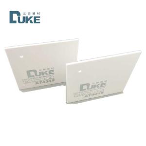 Quality 3mm Milky White Plexiglass Laser Cut Acrylic Sheet 1220*2440mm for sale