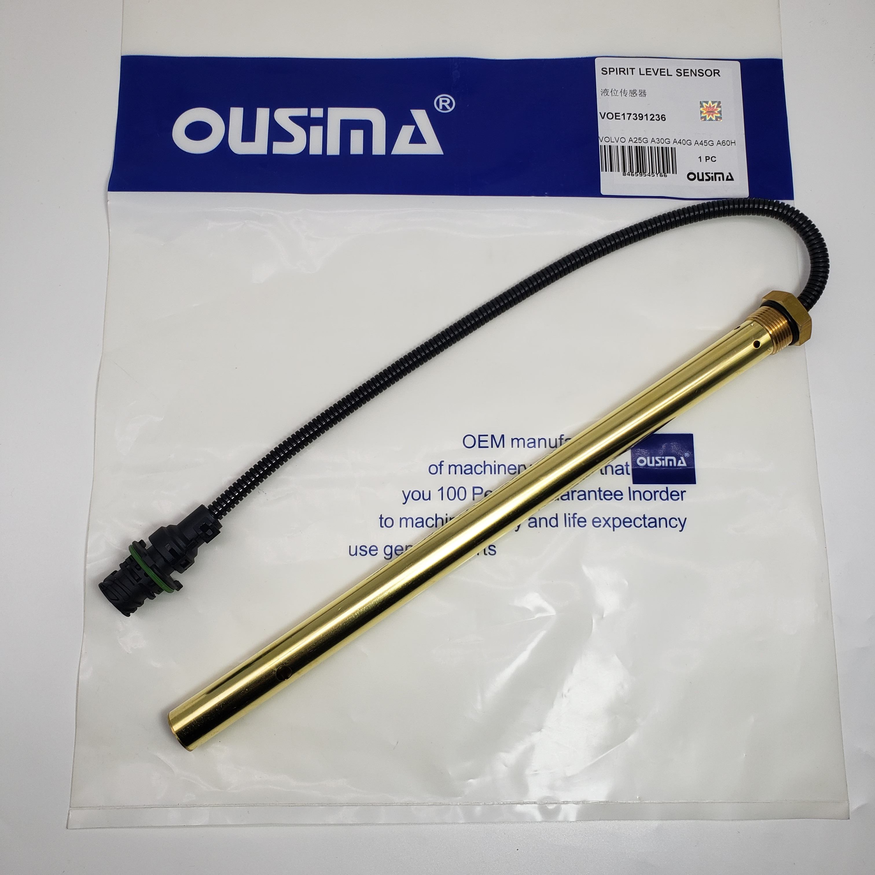 Sririt Level Sensor 17391236 voe17391236 For Vo-lvo A25G A30G A40G
