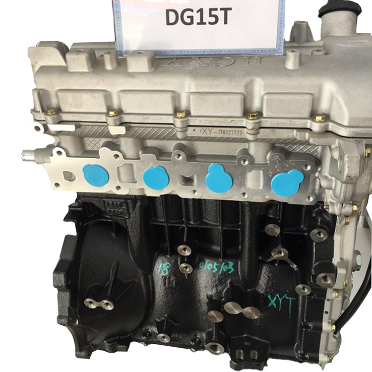 Customizable 1.5 Engine for JBC Brilliance Jinbei Four Cylinder DG15T Gasoline Engine