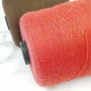 Quality Core Spun Polyester Viscose Blended Yarn For Sock Carpet Sweater for sale