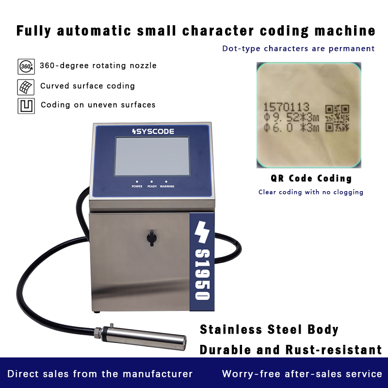 Tube Coding Machine - For Metal/Plastic Pipe Marking