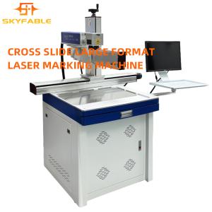 Quality XYZ-123 Multi Axis Laser Marking Machine 200x200mm for sale
