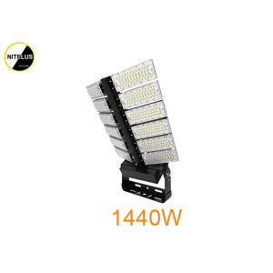 Buy cheap 1800W Modular Outdoor Stadium Lighting , LED Baseball Field Lights OEM / ODM from wholesalers