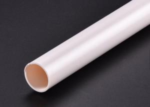 China Small Friction Coefficient White Pvc Drain Pipe , Sanitary Pvc Drain Tile Pipe on sale