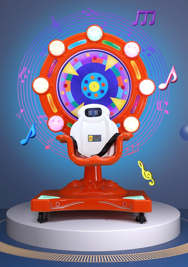 Coin Operated Kiddie Rides Swing Game Machine with Metal Acrylic Plastic Construction
