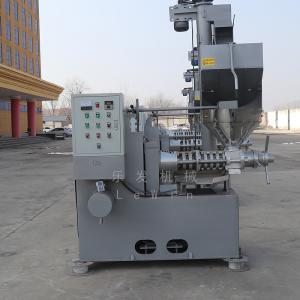 Quality Automatic Screw Oil Press Machine High Capacity Cold And Hot for sale