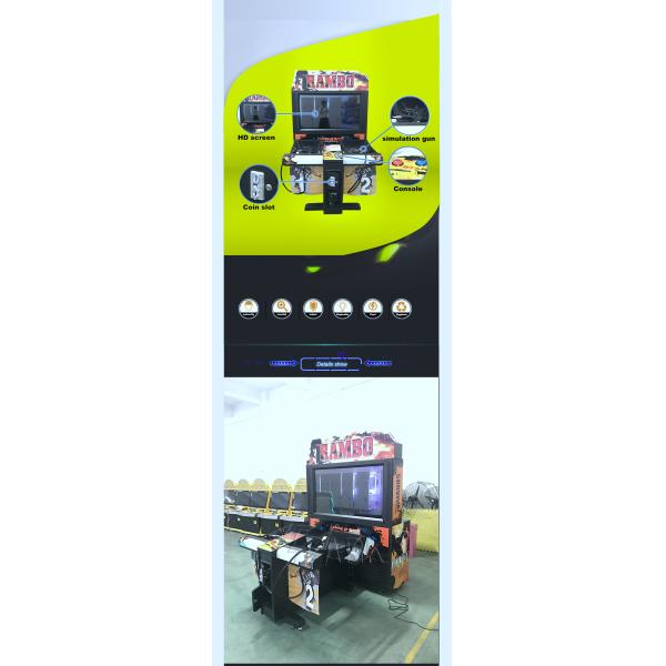 Luxury Gun Shooting Arcade Machines Coin Operated With 55 Inch Screen