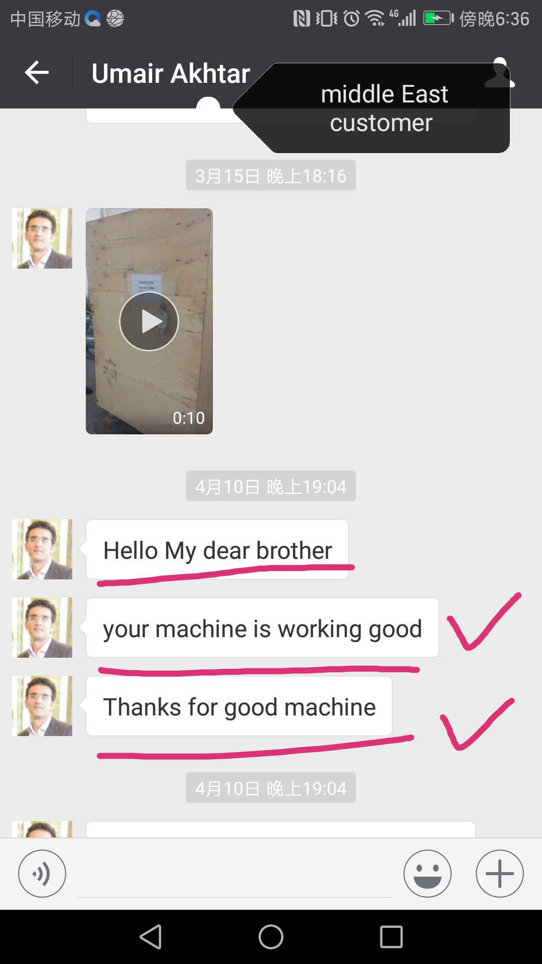 Plastic Making New Generation Mineral Water Bottle Blow Molding Machine