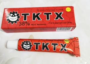 China 38% TKTX Eyebrow Instant Anesthetic Sticker Skin Numbing Cream For Tattoos on sale