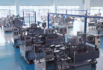 wuhu elemotion technology co., ltd