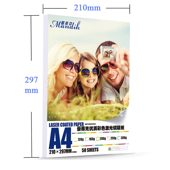 Smooth Double Sided Glossy A4 Laser Photo Paper