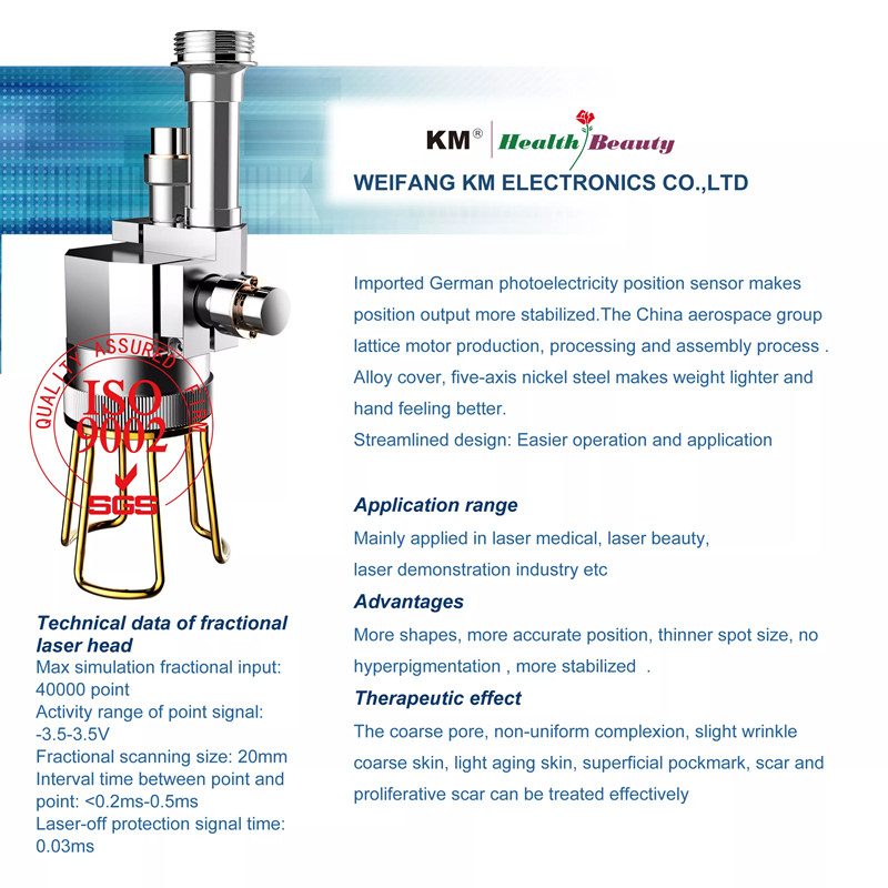 50W Fractional CO2 Laser Vaginal Tightening Machine 10600nm Wavelength