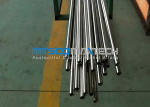 China Gas And Fluid Stainless Steel Hydraulic Tubing , Hydraulic Seamless Tube on sale