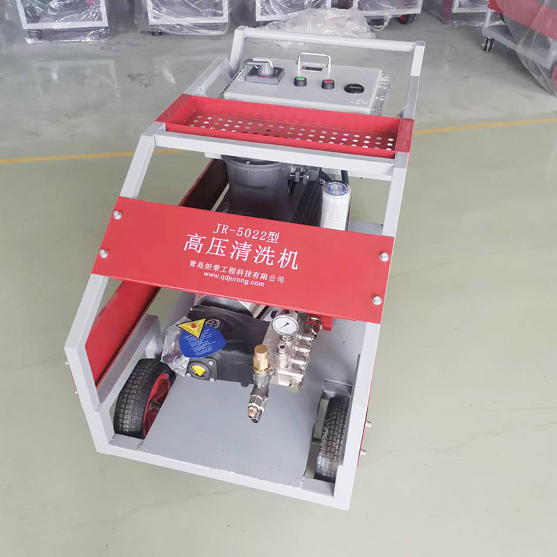 5.8gal High Pressure Water Jet Cleaning Pump Sandblasting Rust Paint Removal
